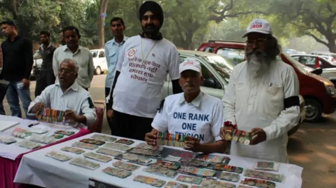 फाइल फोटो