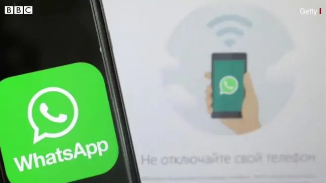 वॉट्सऐप