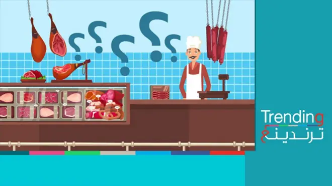 البنك المركزي المصري يرفع نسبة الفائدة