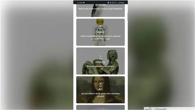 ပြတိုက်ထဲက အနုပညာတွေကို အိမ်ထဲကနေ ကြည့်နိုင်တော့မယ်