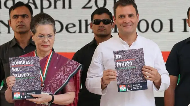 कांग्रेस के घोषणापत्र में देशद्रोह क़ानून हटाने की बात कही गई है