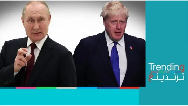 جونسون يقول لو كان بوتين امرأة لما شن حربا على أوكرانيا
