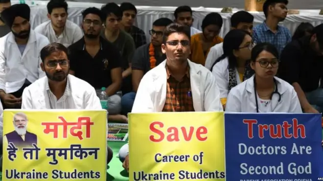 యుక్రెయిన్‌లో భారత విద్యార్థులు