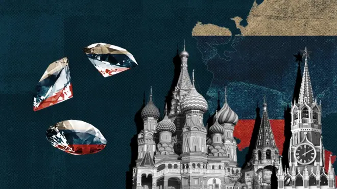 російські алмази