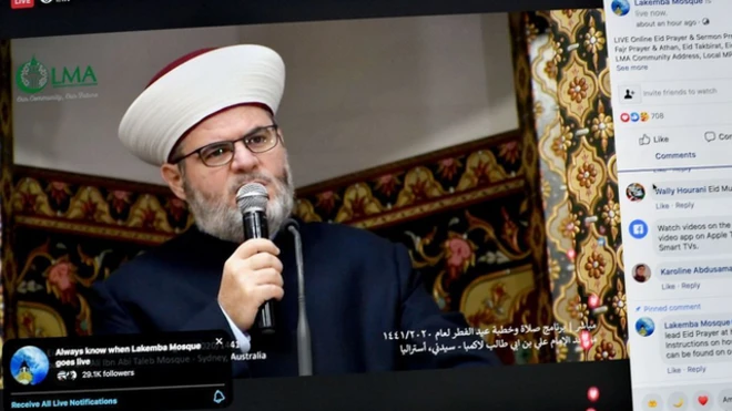 الشيخ يحيى صافي إمام مسجد لاكامبا في أستراليا