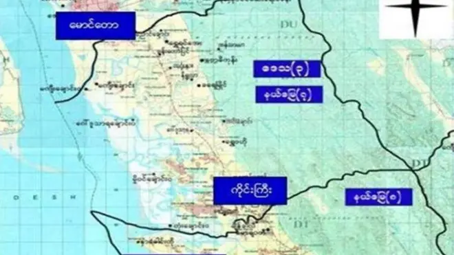 မောင်တောမြို့အဝင် မြို့သူကြီးရွာဟောင်းနားမှာလည်း ဒီစစ်သွေးကြွတွေက အစိုးရစစ်ကားတွေကို မိုင်းထောင် တိုက်ခိုက်တာတွေ ရှိခဲ့ပြီး အစိုးရစစ်ကား ၂ စီး ပျက်စီးခဲ့