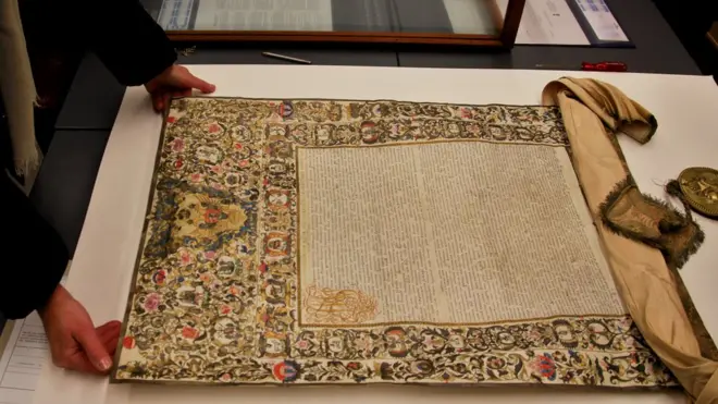 грамота Петра І