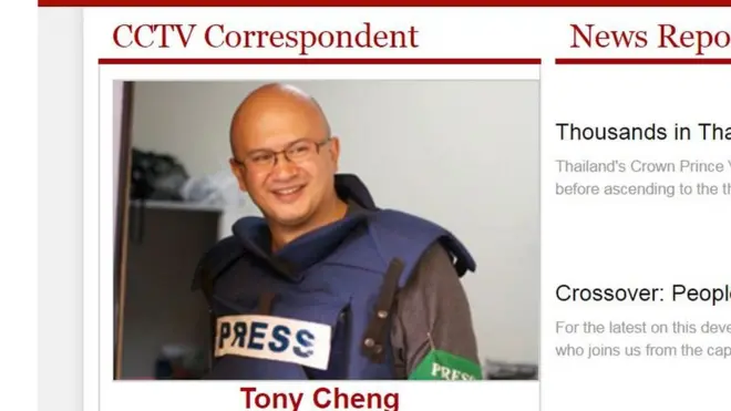 央视网（英文）上有关郑礼先的介绍