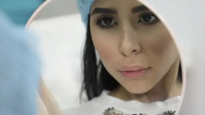 الوجه الخفي للتجميل