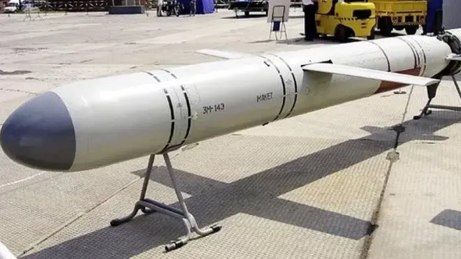 Крилата ракета "Калібр"