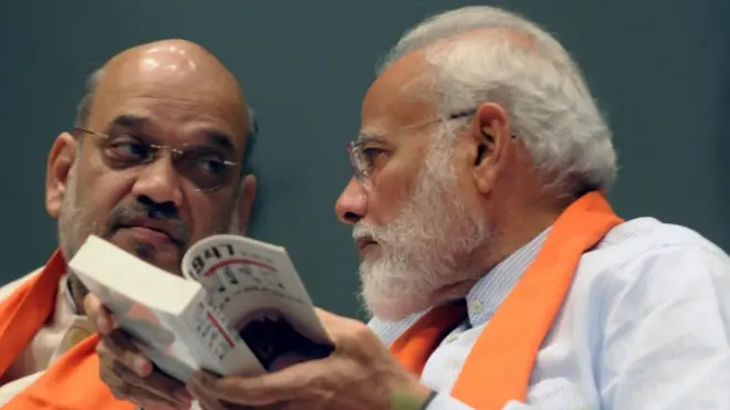 मोदी-शाह