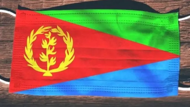 ባንዴራ ኤርትራ