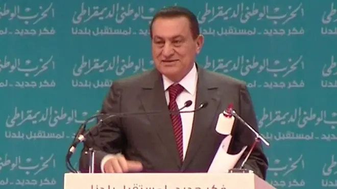 حسني مبارك