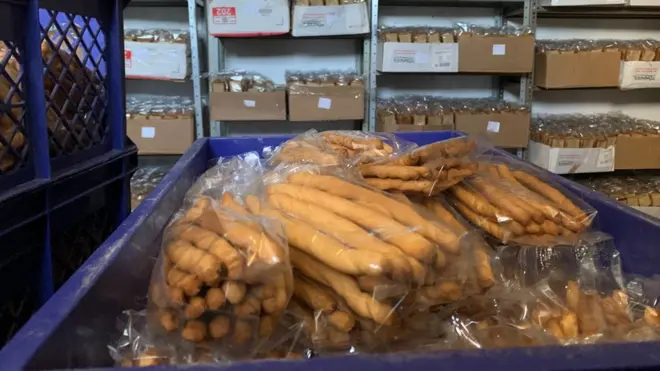 упаковани пекарски производи