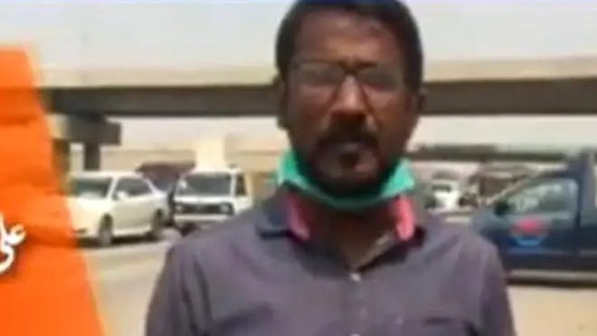 علی عمران سید