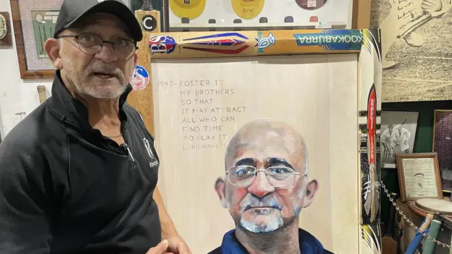 स्पोर्ट्स स्टोर