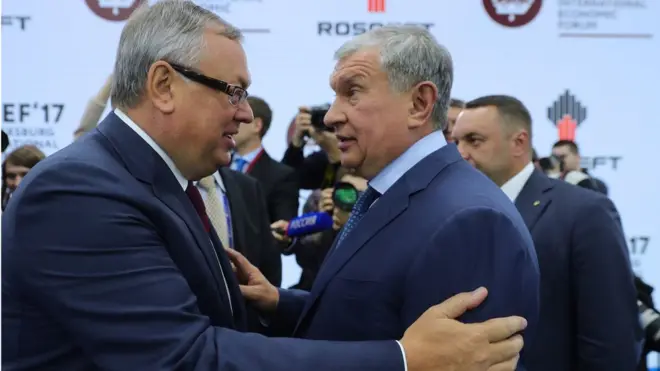 Костин и Сечин