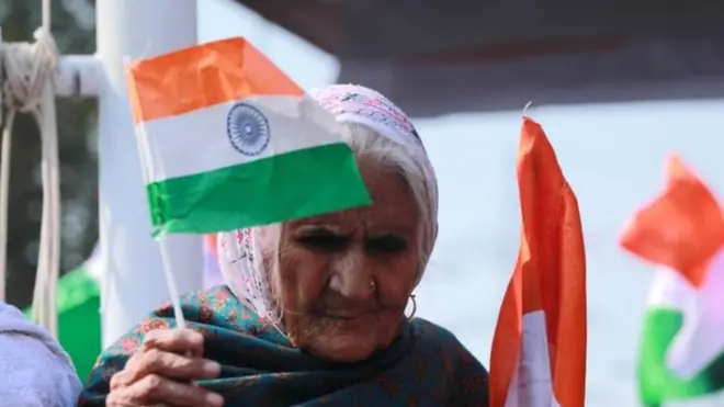 शाहीन बाग़