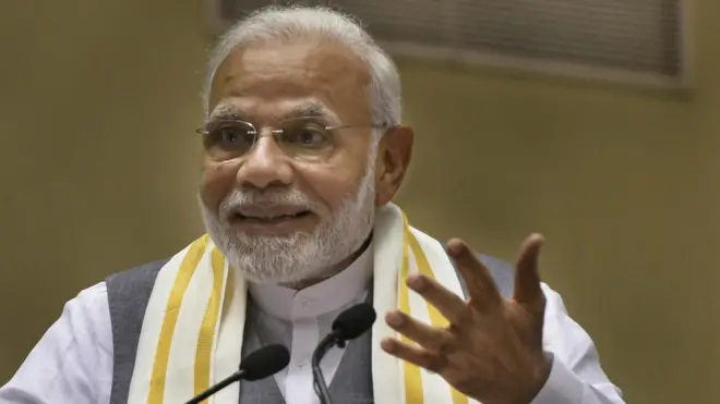 मोदी