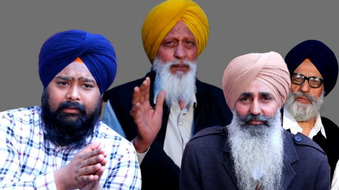 ਕੌਮੀ ਇਨਸਾਫ਼ ਮੋਰਚਾ