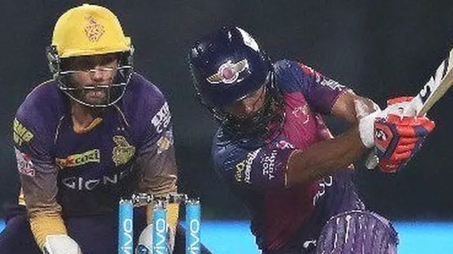 राहुल त्रिपाठी