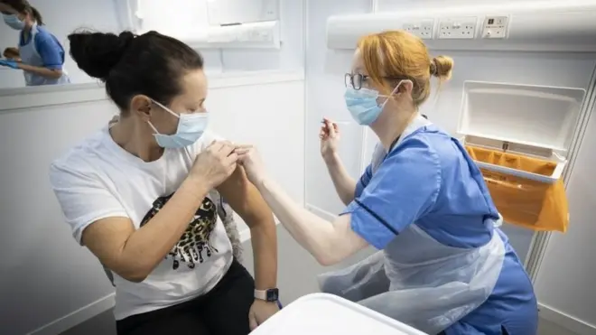 вакцинація