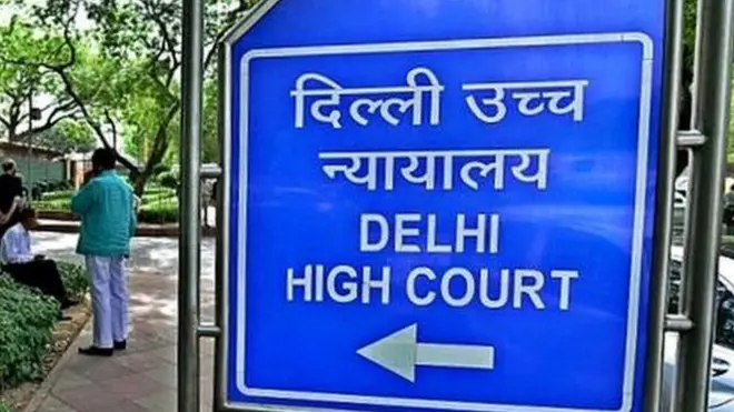 समान नागरिक संहिता