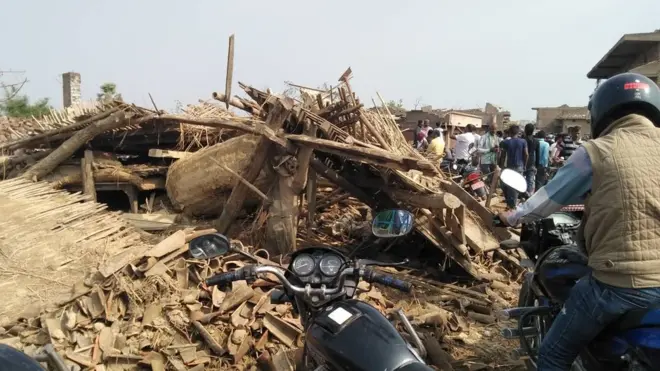 हावाहुरी