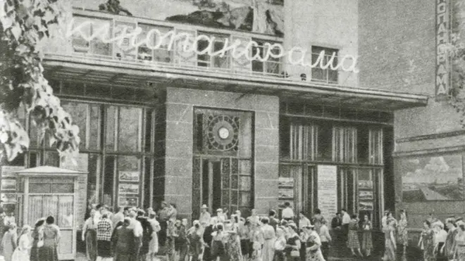 Кінотеатр "Кінопанорама" (вул. Ш. Руставелі, 19) невдовзі після свого відкриття - у 1958 році
