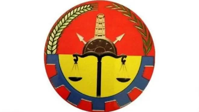 Asxaa Mootummaa Naannoo Tigraay