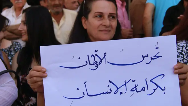 تظاهرات في السويداء جنوب سوريا احتجاجا على ارتفاع كلفة المعيشة