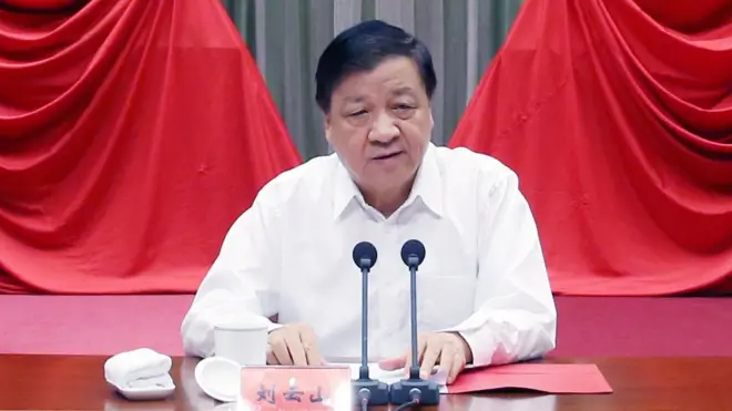 Ông Lưu Vân Sơn hiện là ủy viên Thường vụ Bộ Chính trị TQ