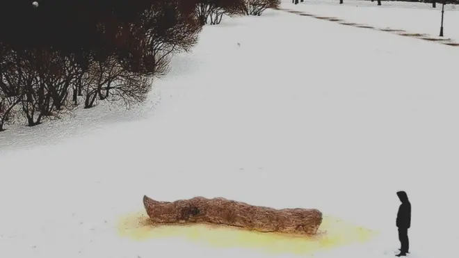 инсталляция