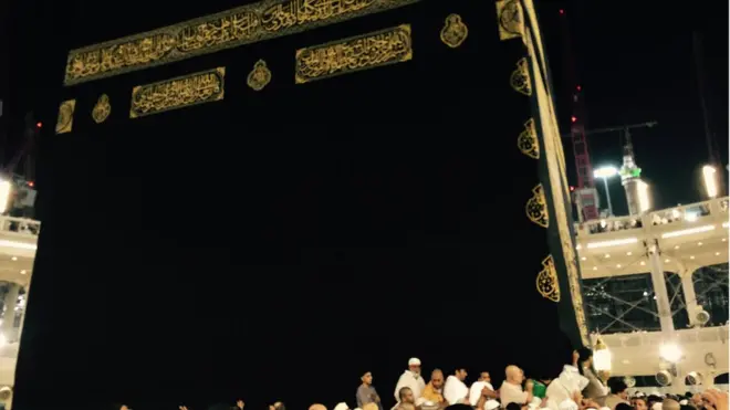 Ўзбекистонда Ҳаж зиёрати квотаси оширилди