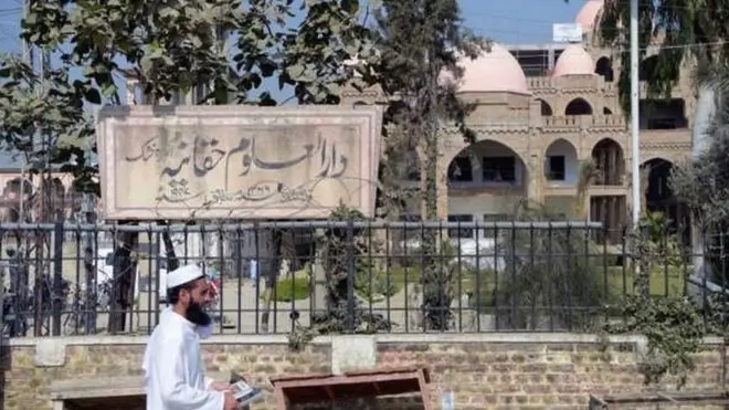 अकोड़ा खटक