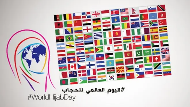 شعار الحملة