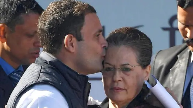 राहुल गांधी और सोनिया गांधी