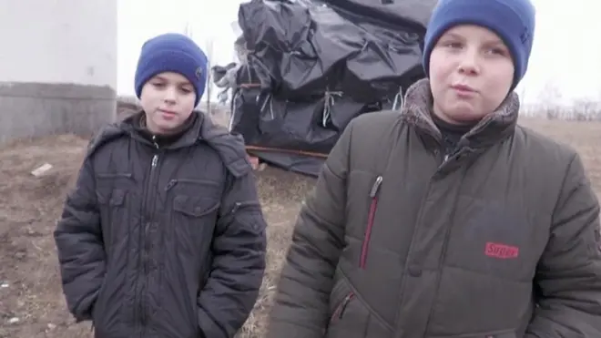 Дети на холме