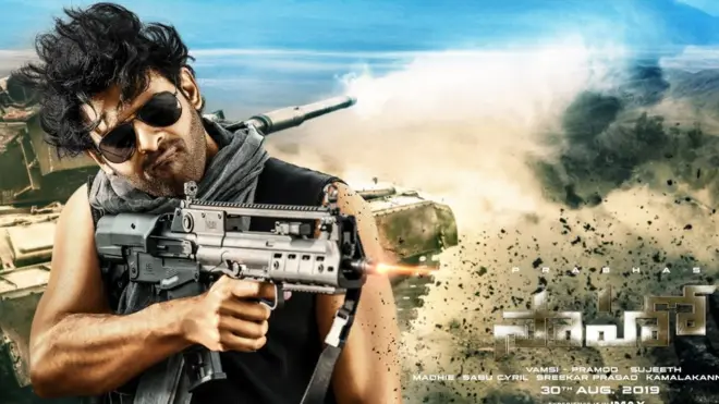 సాహో సినిమా