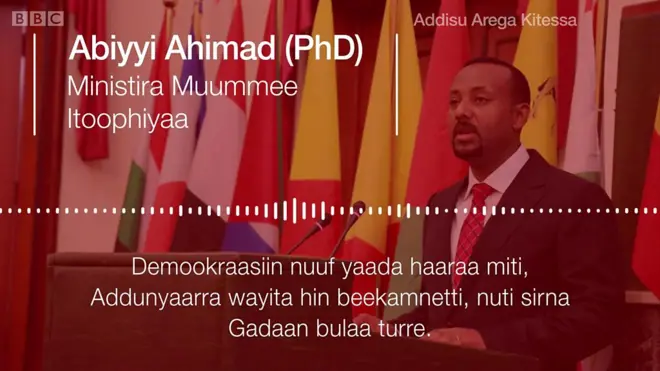 Dr. Abiy Ahimed