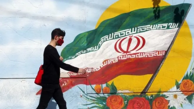 العلم الإيراني