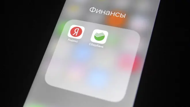 Крупнейший банк России инвестирует 30 млрд рублей в торговую интернет-площадку