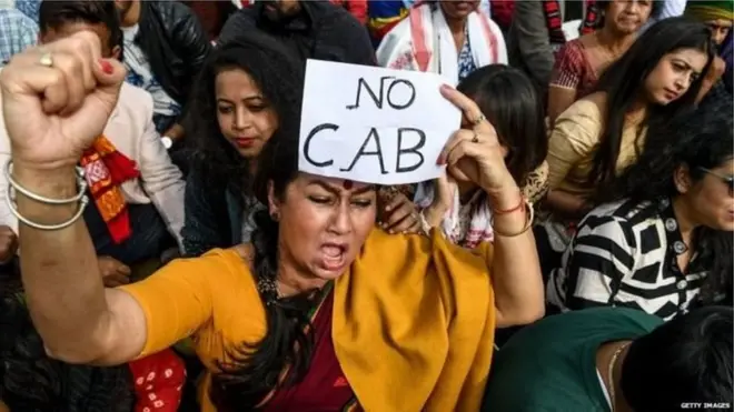 అస్సాం ఆందోళనలు