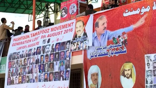 پشتون مارچ ٹی وی سکرینوں سے اوجھل