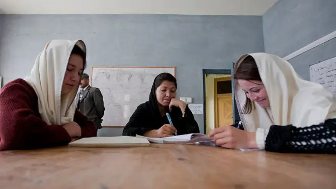 تعلیمی ادارے