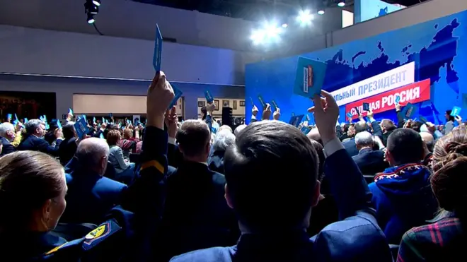 Сторонники Владимира Путина поддержали его выдвижение на новый президентский срок.