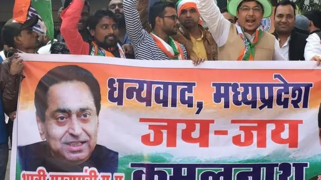 कांग्रेस कार्यकर्ता