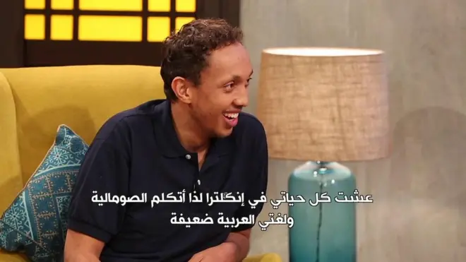 واقع الشباب في أرض الصومال والصومال