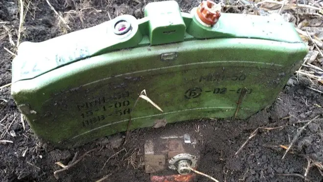 У затриманих вилучили дві протипіхотні міни "МОН-50" з дистанційним приводом