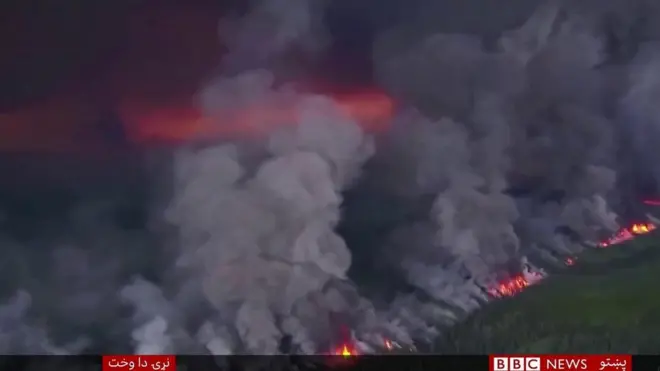 اور